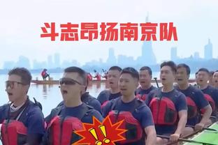 名记：被无限期禁赛的前几个小时 追梦还想打电话向努尔基奇道歉